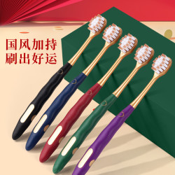 南方洁灵 如齿宽头超细软毛牙刷莫兰迪成人高档独立清洁套装XY