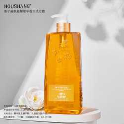 HOUSHANG 鱼子酱氨基酸奢华香水洗发水  T