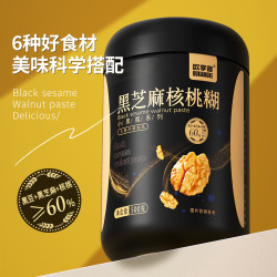 欧享客 黑芝麻核桃桑葚粉500g/罐五黑营养饱腹冲饮早餐