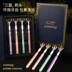 礼盒装轻奢情侣细丝软毛牙刷独立包装