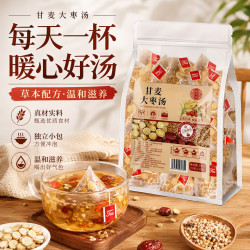 蘅华堂甘麦大枣汤250g