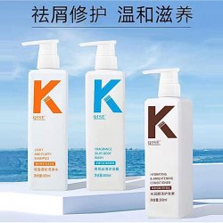 魅点 国货优选新店专享K控油蓬松香氛洗发水丝滑轻盈水润护发素