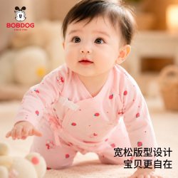 巴布豆 新生儿婴儿衣服a类纯棉春秋男女宝宝连体衣和尚服哈衣爬服