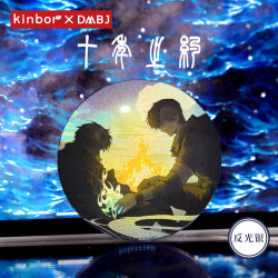 kinbor 盗墓笔记正版官周吧唧75MM马口铁徽章十年之约