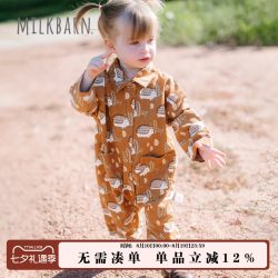 milkbarn 2026秋冬新品婴儿灯芯绒长袖连体服宝宝宽松纯棉哈衣爬服