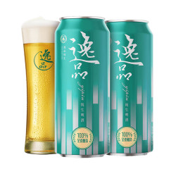 青岛啤酒 逸品纯生原麦汁浓度9°P大罐整箱 500mL 12罐