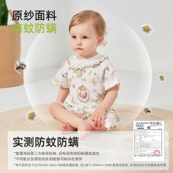 彩婴房 婴儿衣服夏季薄新生婴幼儿睡衣外出男女宝空调短袖夏连体衣