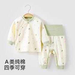婧麒 新生婴儿衣服纯棉春秋初生男女宝宝秋冬睡衣分体打底内衣套装