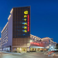 移动端：杭州临平大酒店2晚