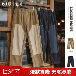 马登 灯芯绒伐木工装裤TH2407230