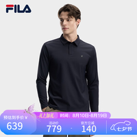 FILA 防晒 男士针织长袖POLO衫