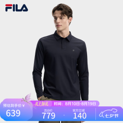 FILA 防晒 男士针织长袖POLO衫