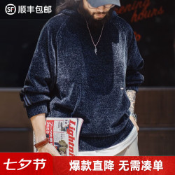 马登 工装美式雪尼尔连帽卫衣套头复古保暖灯芯绒加厚帽衫外套男冬款 藏青色  L