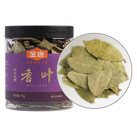 金唐 香叶 30g 罐装
