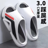 2023新款拖鞋男士夏季外穿网红软底踩屎感防滑耐磨运动厚底凉拖鞋