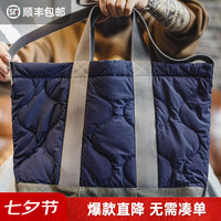 马登 M65内胆托特包TH2507731