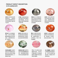 周小满 饰品）天然柠檬黄水晶搭配和田碧玉百搭挂饰