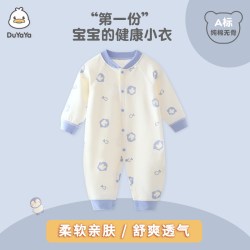 新生儿纯棉婴儿衣服连体衣四季款初生宝宝长袖打底哈衣母婴外出