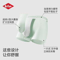 Lee Cooper 男士内裤 冰丝凉感含桑蚕丝底裆 曜石黑+海鸥灰+苔藓绿 3条 3XL
