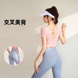 2026瑜伽服女带胸垫跑步交叉短袖运动专业速干夏薄款健身套装美背