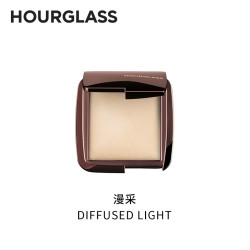 HOURGLASS 柔光亮颜蜜粉饼定妆蜜粉哑光Ambient Lighting Powder