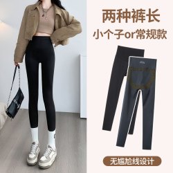 锦意丝春夏黑金高腰显瘦健身瑜伽裤鲨鱼裤外穿紧身收腹提臀打底