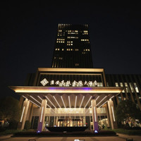移动端：淮安高铁金陵大酒店2晚