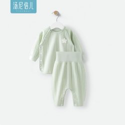 汤尼倍儿 婴儿分体套装春秋内衣秋衣秋裤纯棉衣服宝宝高腰护肚睡衣