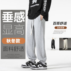 春夏薄款灰色束脚卫裤男潮牌宽松春秋款学生运动裤子韩版休闲长裤