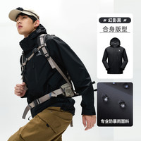 骆驼 【防暴雨】登山冲锋衣 M16CA6B103