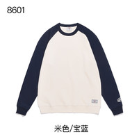 8601 日系潮休闲卫衣男春秋款插肩袖圆领卫衣情侣宽松休闲长袖