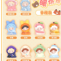 （本本）wendy被窝暖哄哄萌粒潮玩可爱摆件