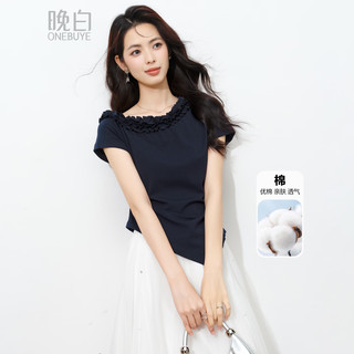 晚白 木耳边一字肩收腰显瘦 深蓝色 L 女士T恤