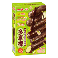 明治 开心果巧克力味 冰淇淋雪糕 25g*6支