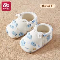 爱贝迪拉 婴儿鞋0到6到12个月1岁步前鞋春秋季厚款松紧扣男女宝宝软底鞋子