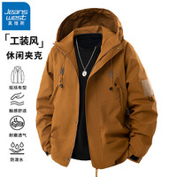 真维斯无界户外防风外套男士春秋冬季潮牌工装冲锋款休闲百搭夹克