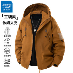 真维斯无界户外防风外套男士春秋冬季潮牌工装冲锋款休闲百搭夹克