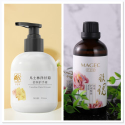 芊茗草 洋甘菊倍润护手霜250ml+送玫瑰精油香氛润肤润肤