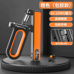 电子计数握力器男式锻炼手力臂肌练手指力腕力康复握手器锻炼器材