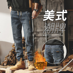 美式复古束脚牛仔裤男士2026秋冬加绒休闲宽松工装哈伦潮牌长裤子
