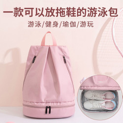 防水沙滩收纳背包运动装备泳袋小包便携瑜伽背包干湿分离女游泳包