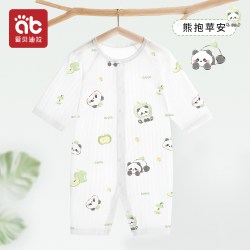 爱贝迪拉 婴儿衣服夏季薄款新生幼儿睡衣纯棉外出男女宝宝长袖空调服连体衣