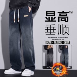 美式渐变休闲裤男士秋冬加绒潮牌直筒宽松弯刀阔腿垂顺百搭长裤子