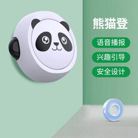 训练器儿童拍儿童摸高跳跳宝宝高锻炼跳跃运动摸高跳训练有趣健身