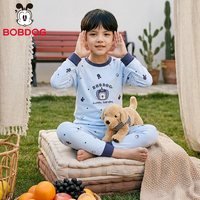 巴布豆 儿童中大童纯棉家居服套装合集