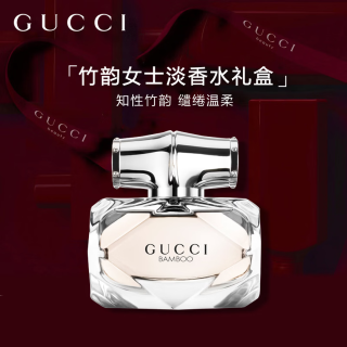 GUCCI 竹韵女士淡香水女士30ml