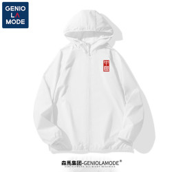 GENIOLAMODE 薄荷曼波新款夏季户外冰丝夹克男女薄款外套潮流上衣