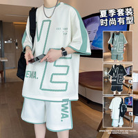 青少年夏季新款撞色拼接设计圆领短袖套装学生男薄款透气两件套