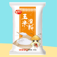 蜜丹儿 食用玉米淀500g/袋 粉烘焙厨房家用食用淀粉勾芡生粉玉米粉