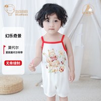 比乐娃娃 莫代尔婴儿连体衣夏季薄款男女宝宝吊带背心哈衣爬爬服新生儿衣服